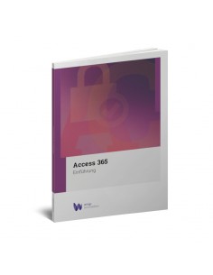 Access 365 Einführung